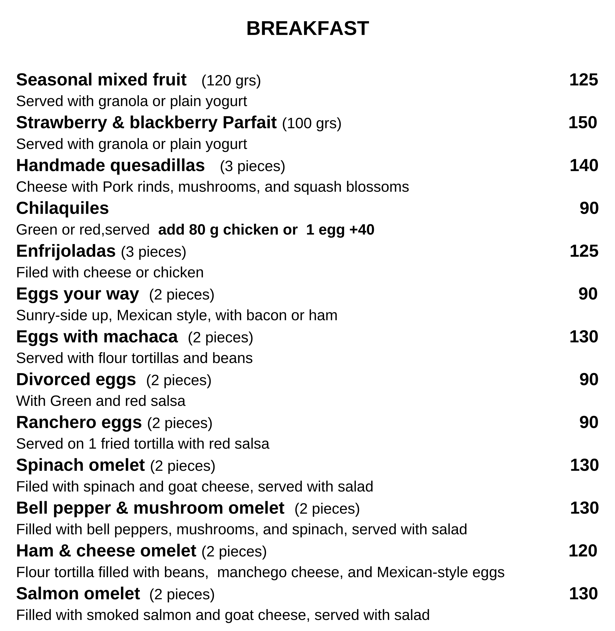 Breakfast